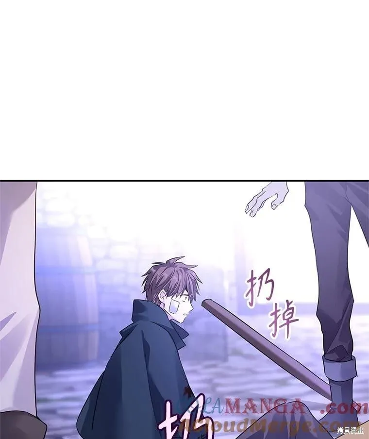 第104话33