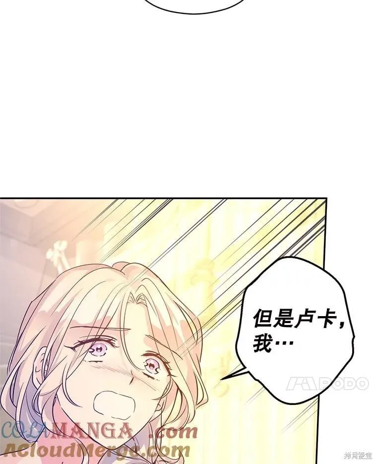 第108话104