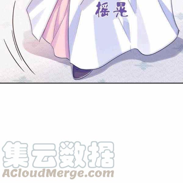 第36话36