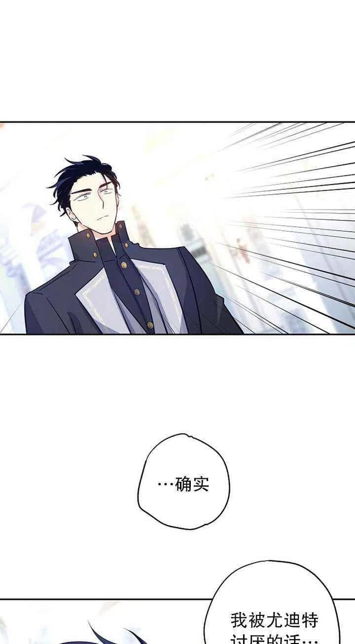 第24话59