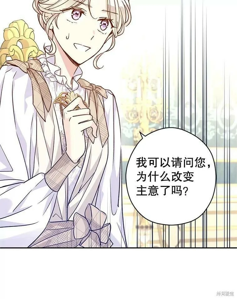 第48话1