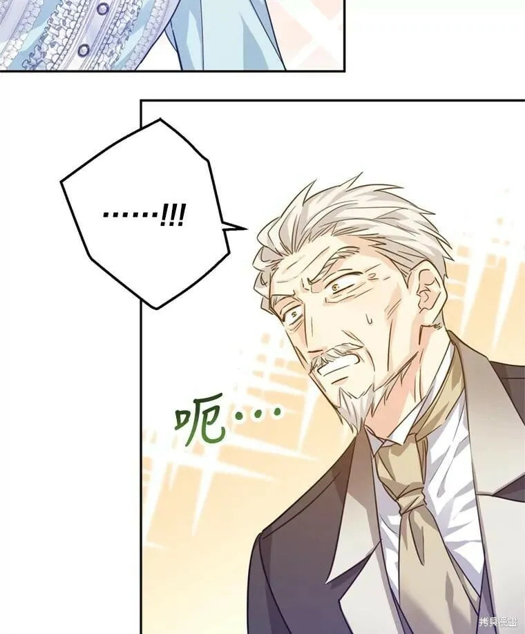 第68话85