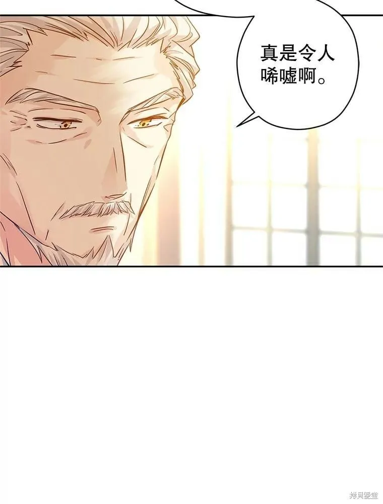 第64话68