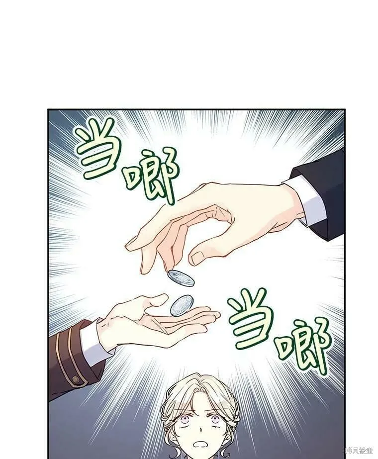 第42话46