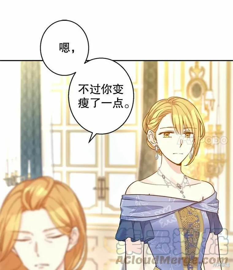 第55话52