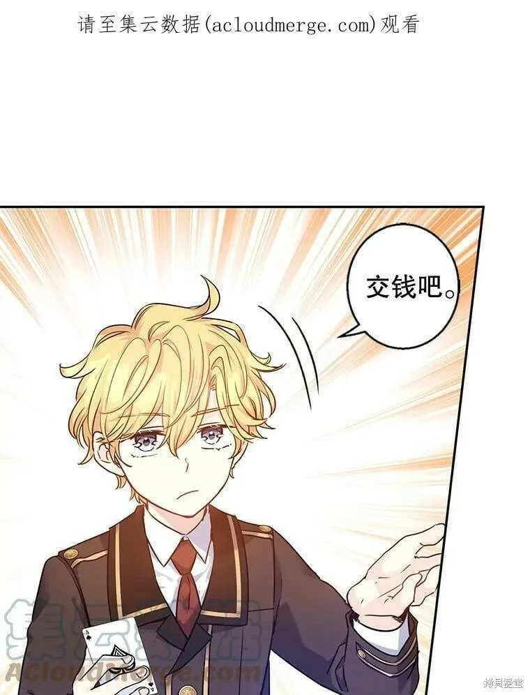 第43话101