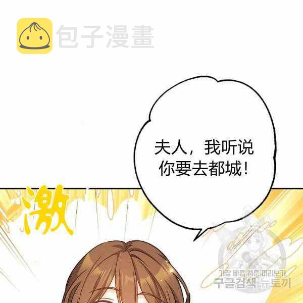 第39话123