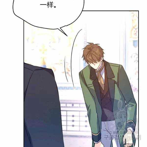 第36话18