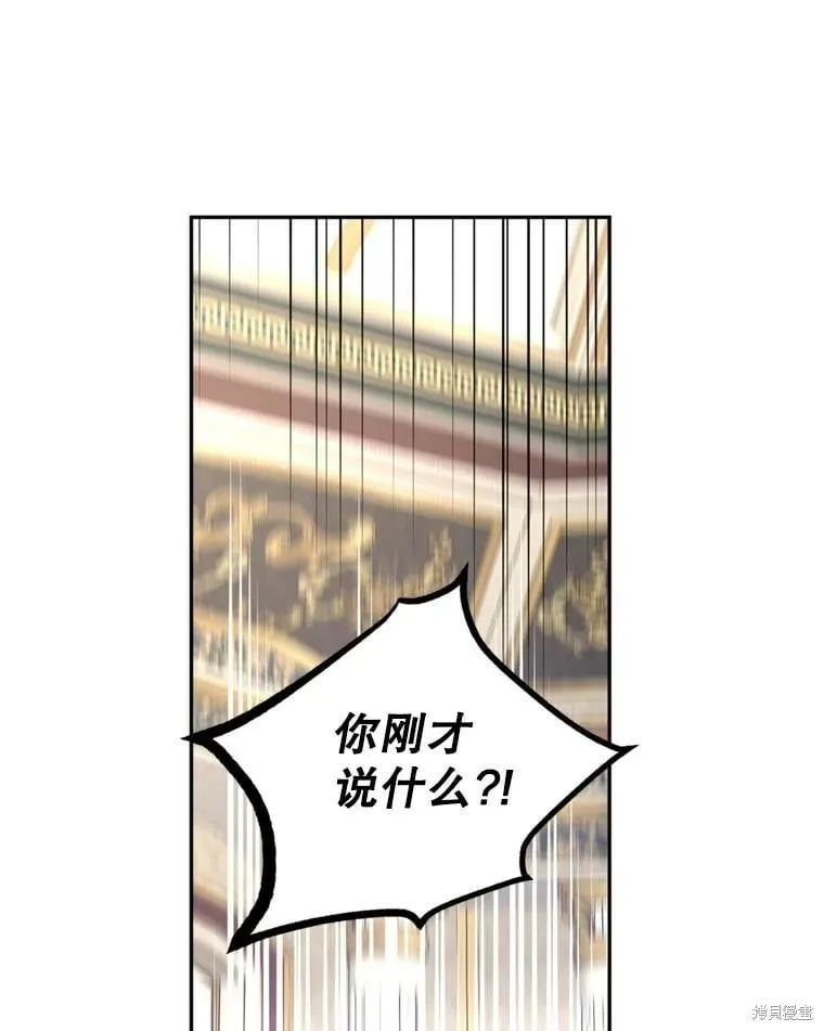 第68话49