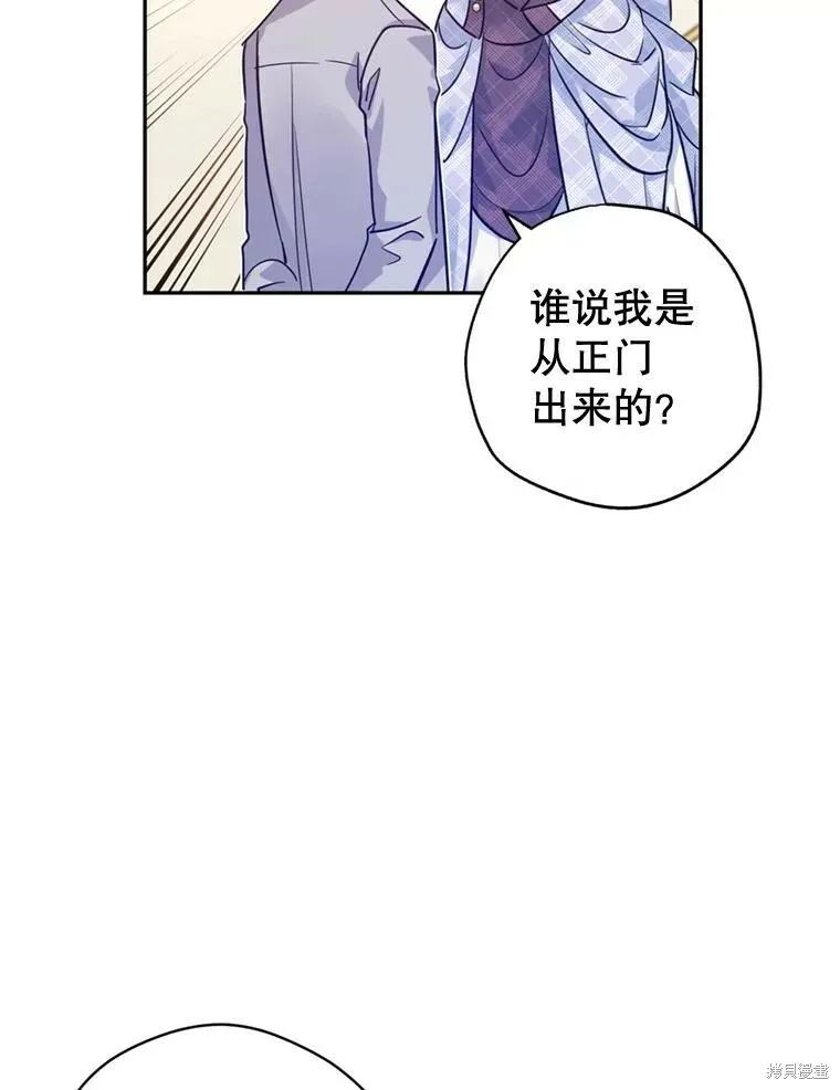 第72话12