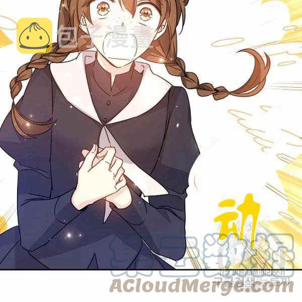 第39话124
