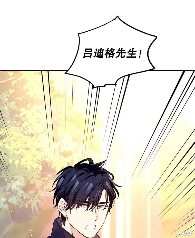 第98话25