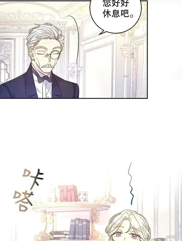 第46话93