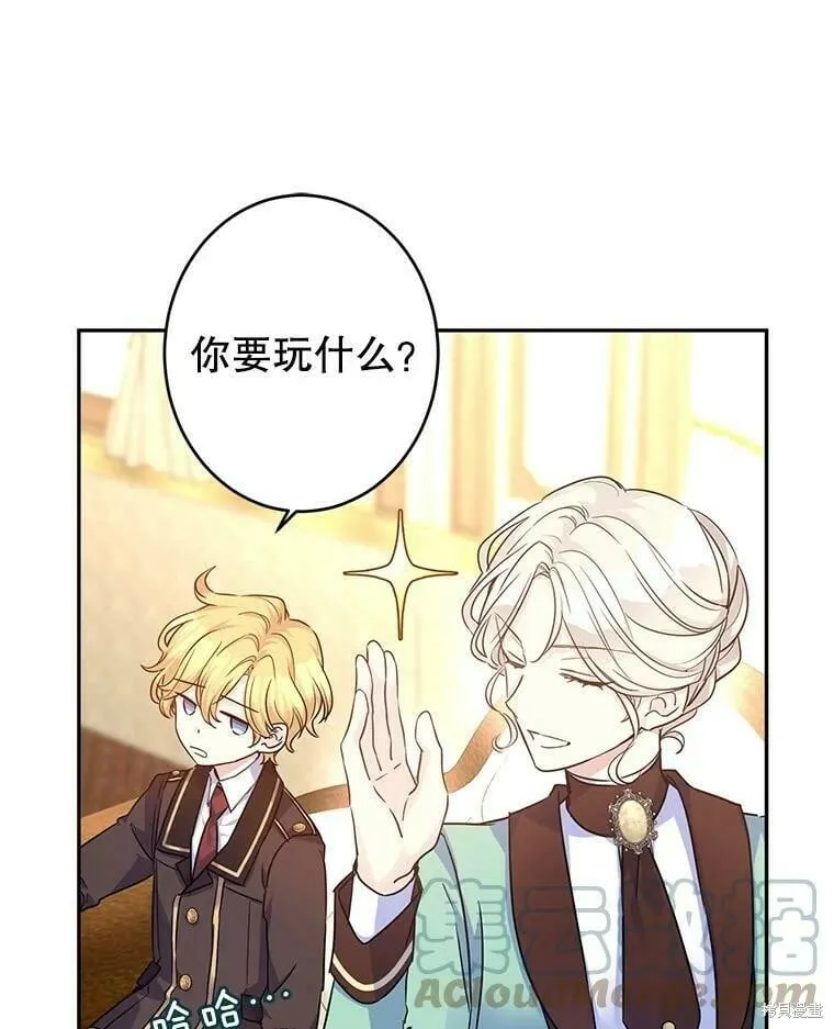第41话15