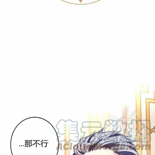 第39话28