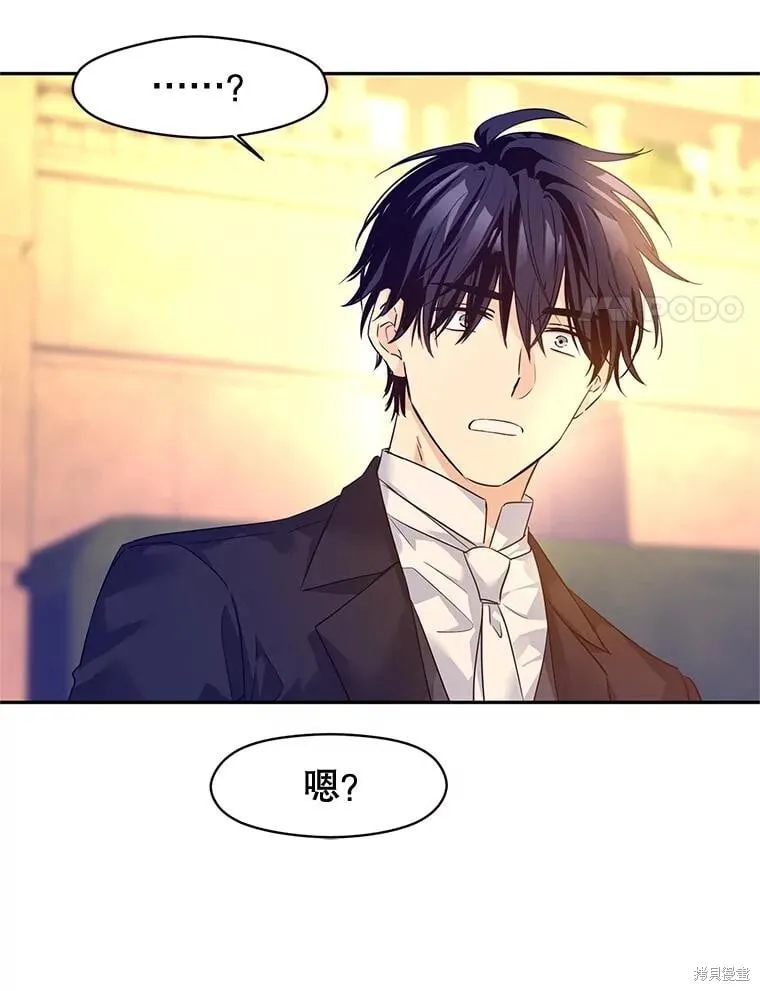 第93话90