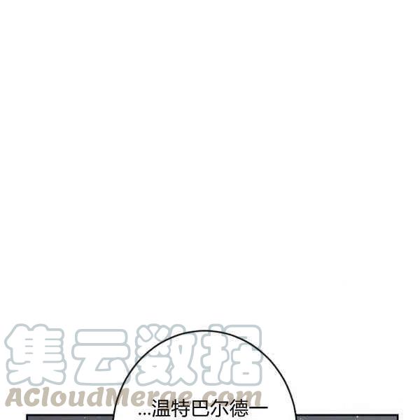 第31话76