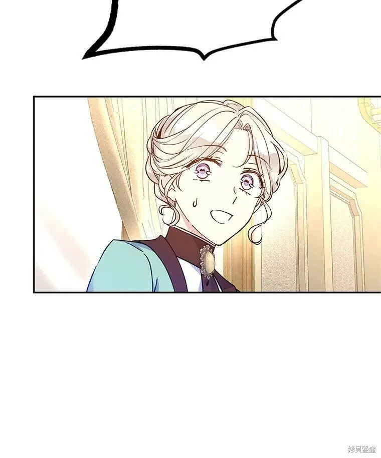 第44话42