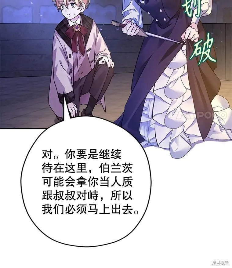 第102话102