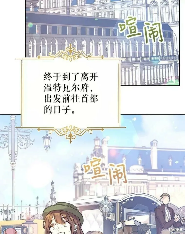 第40话2