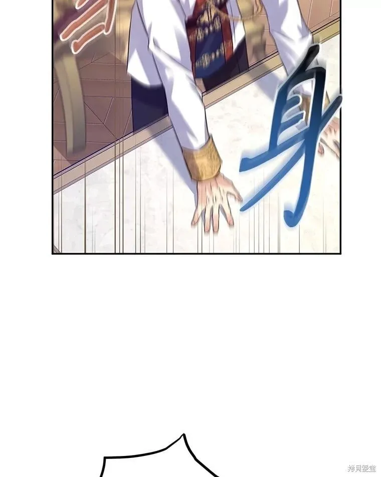 第91话33