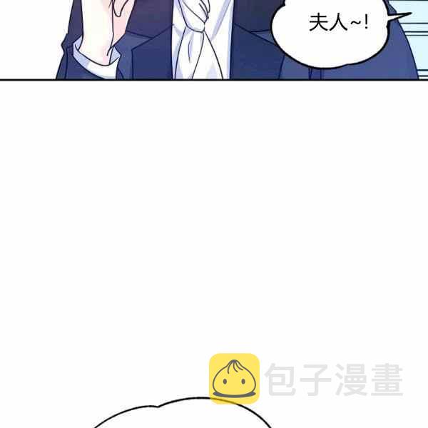 第33话94
