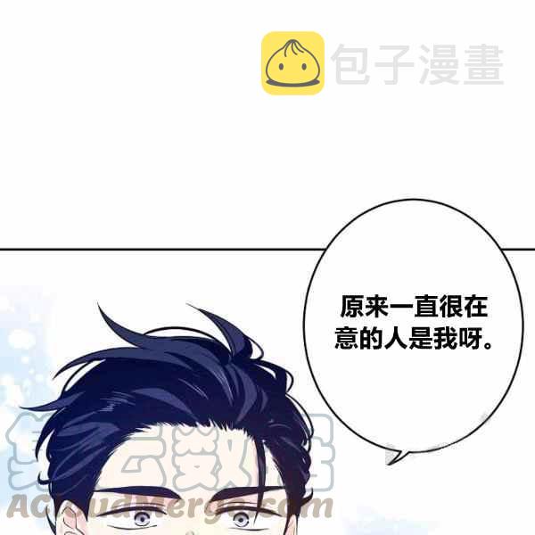第33话28