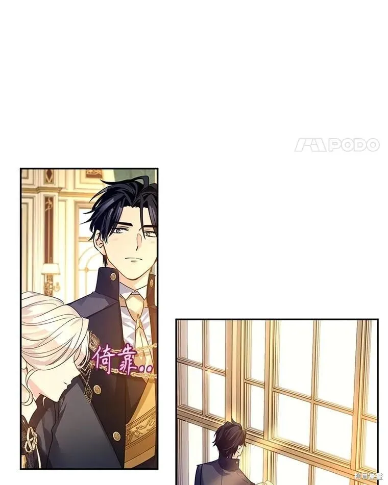 第115话17