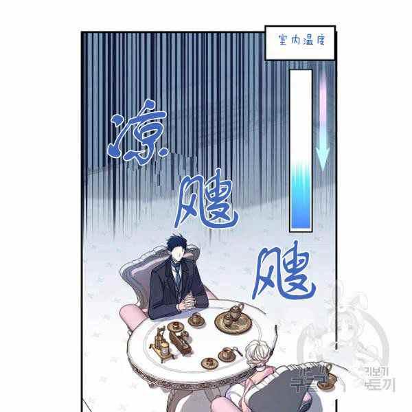 第36话91