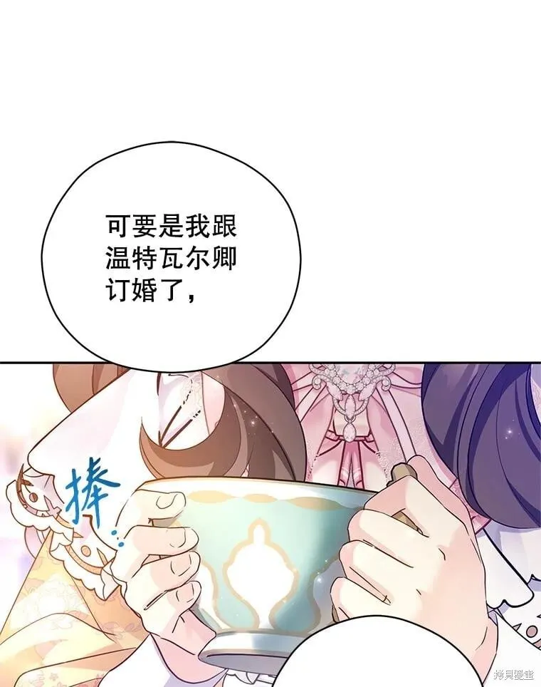 第92话73