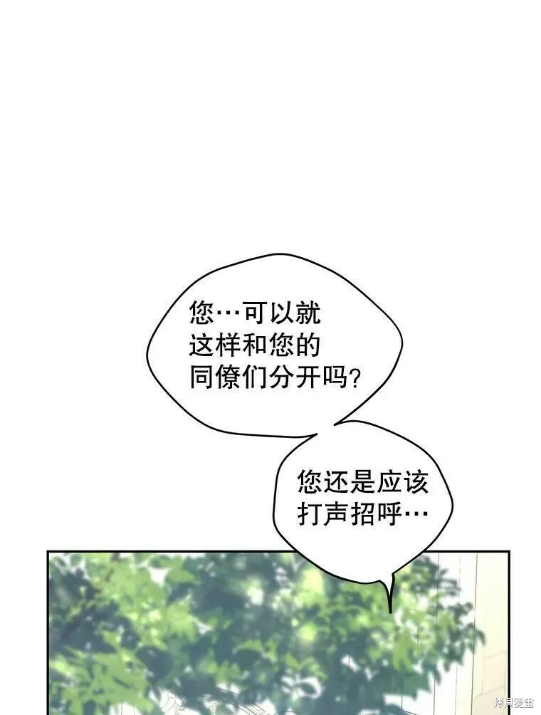 第51话42
