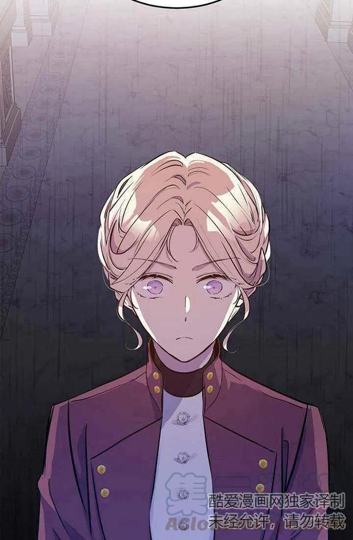 第23话82