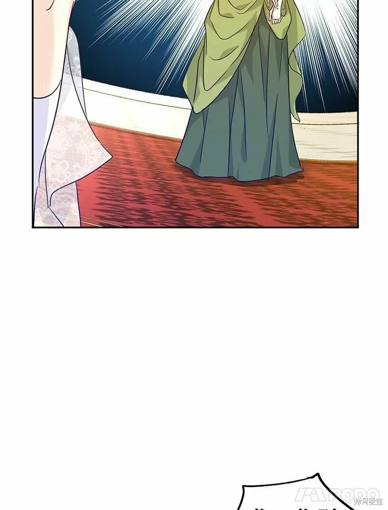 第59话81