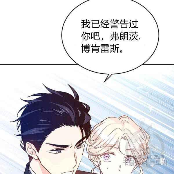 第35话121