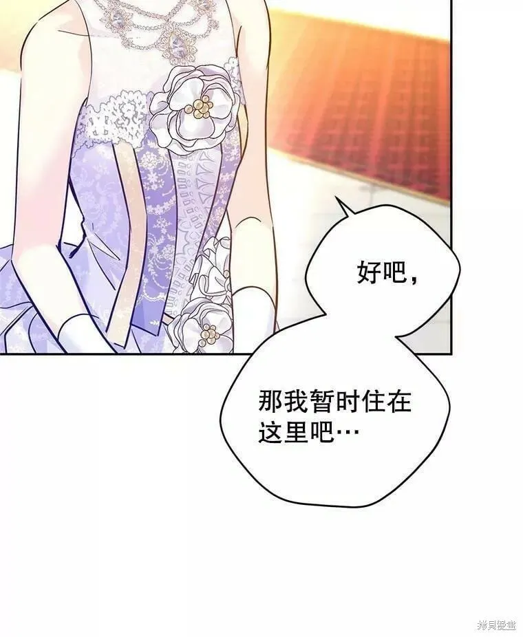 第63话89