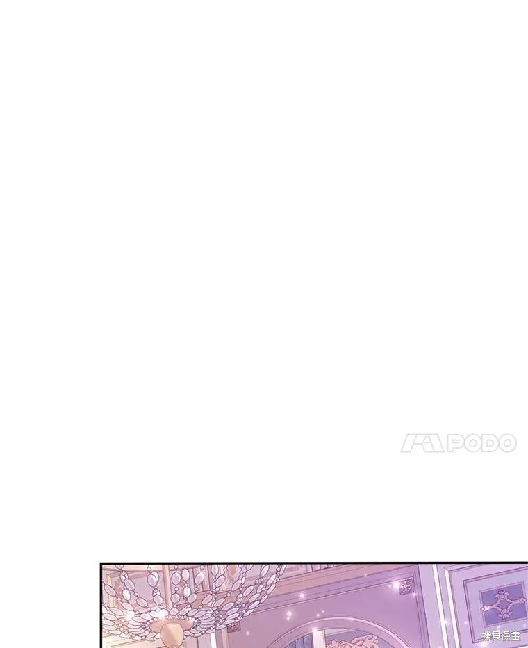 第117话75