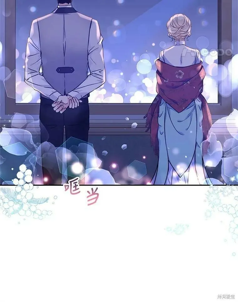 第44话89