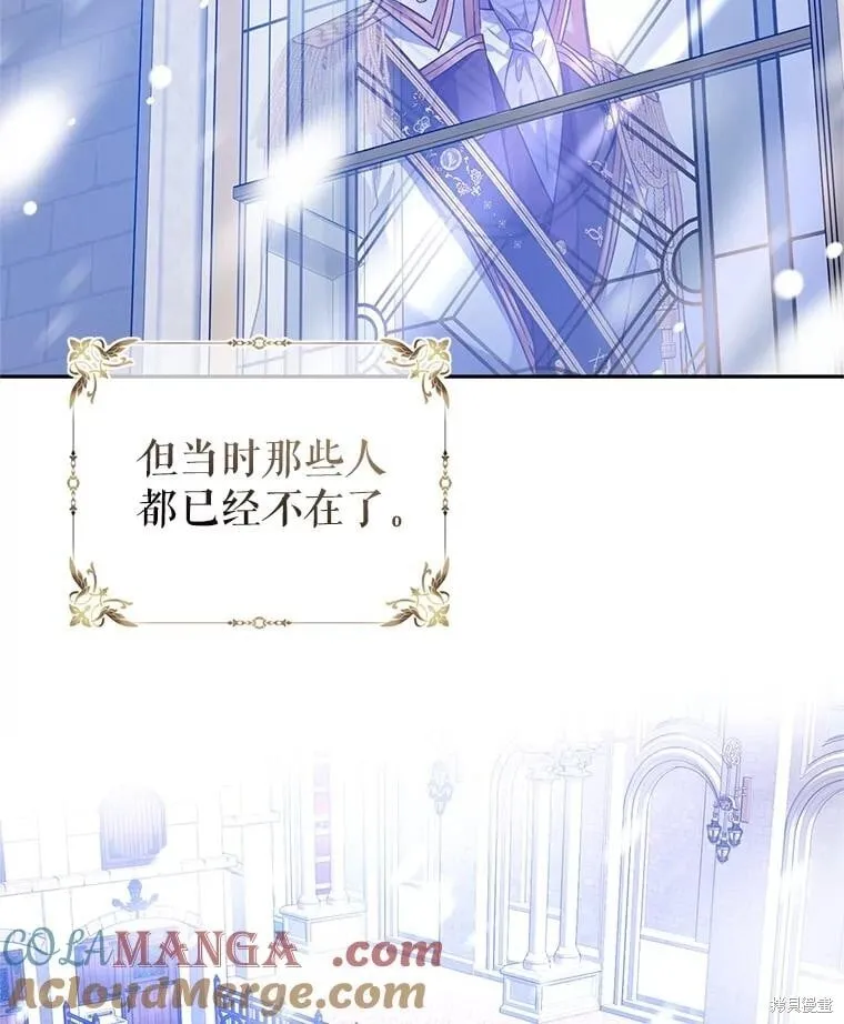 第107话24