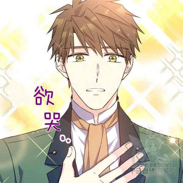 第35话66