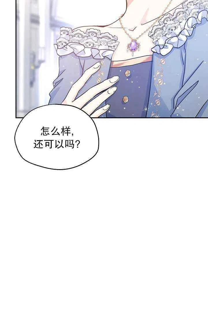 第30话63