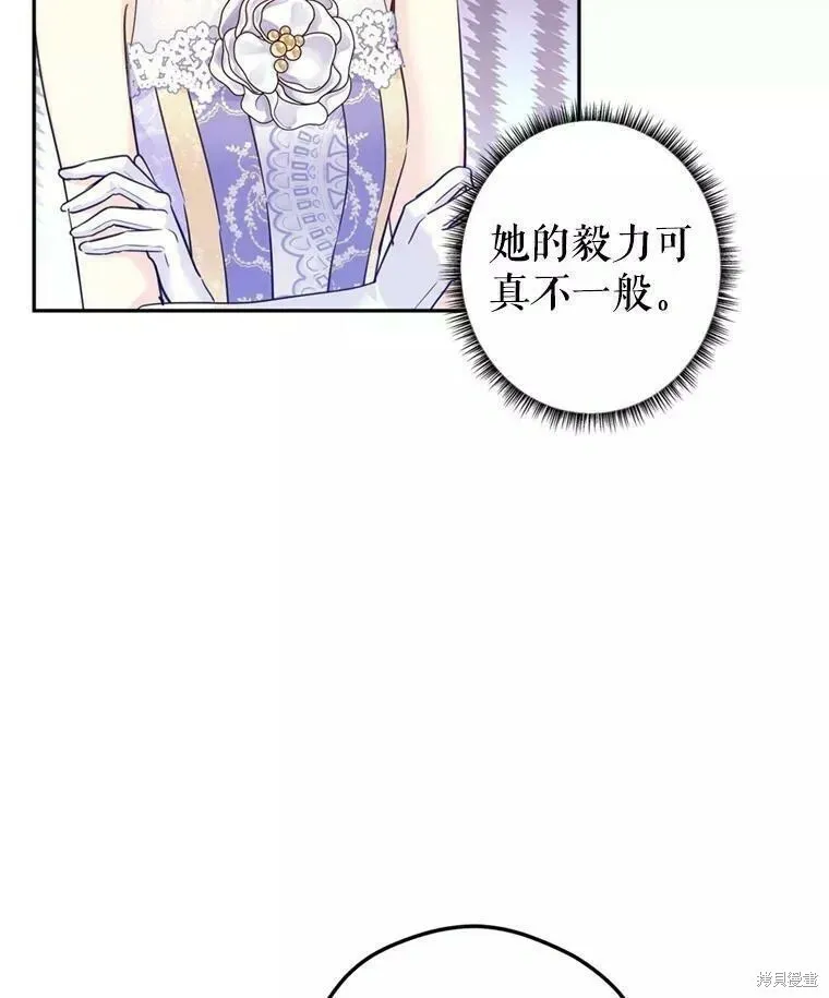 第60话62