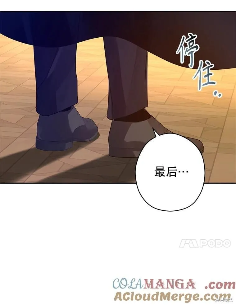 第114话100