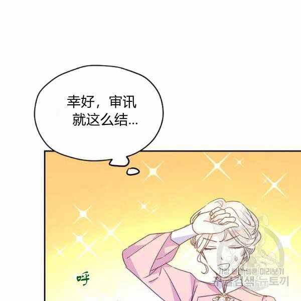 第36话125