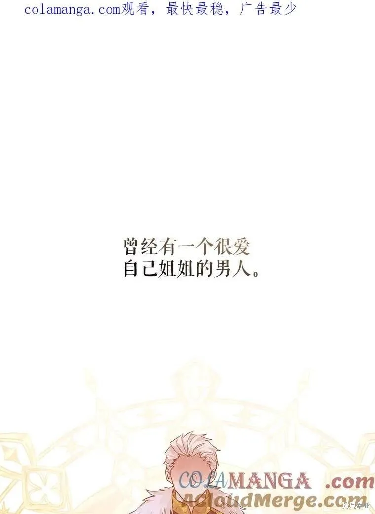 第112话0