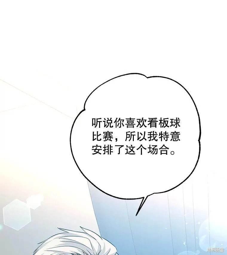 第96话13