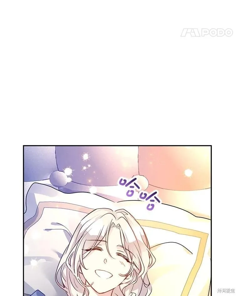 第109话70