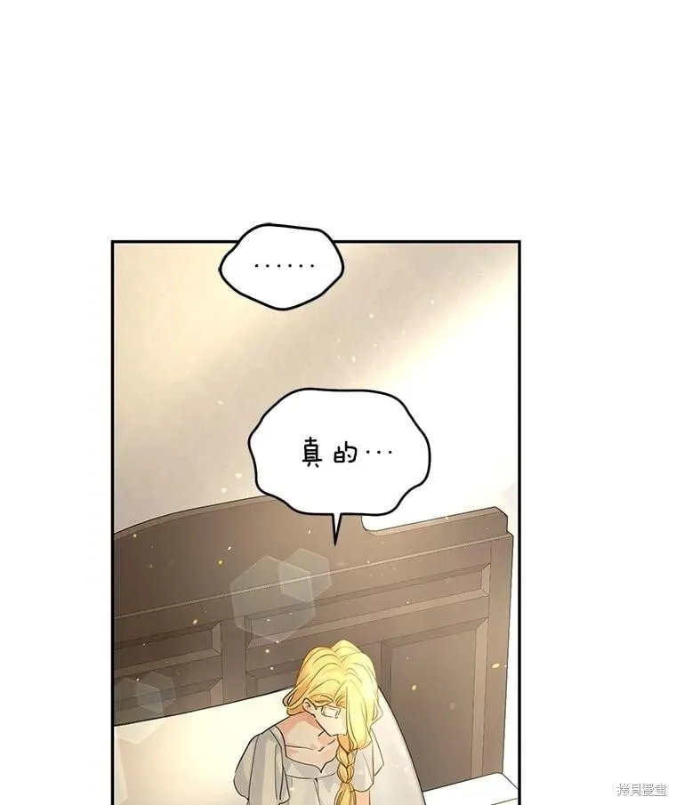 第116话103