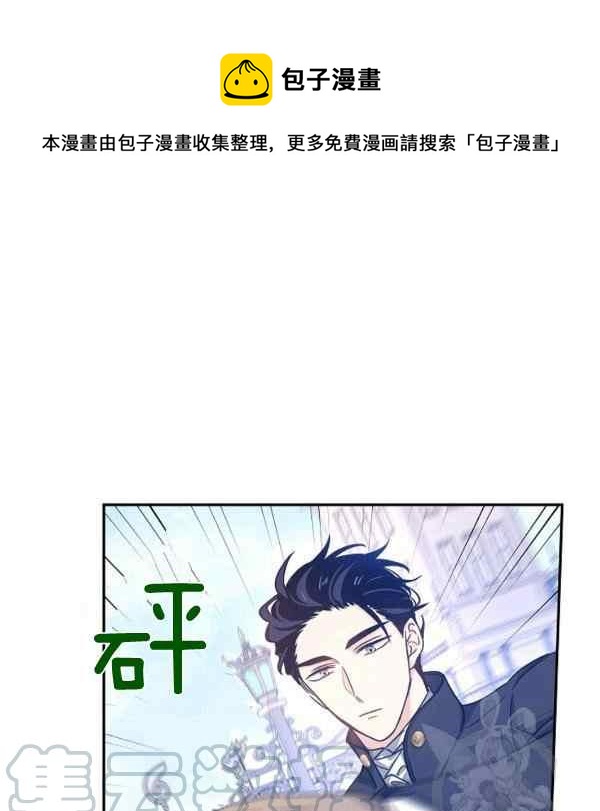 第38话80