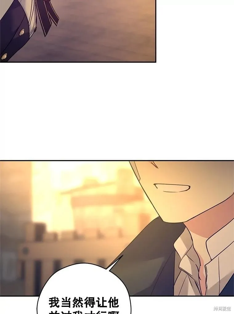 第100话98