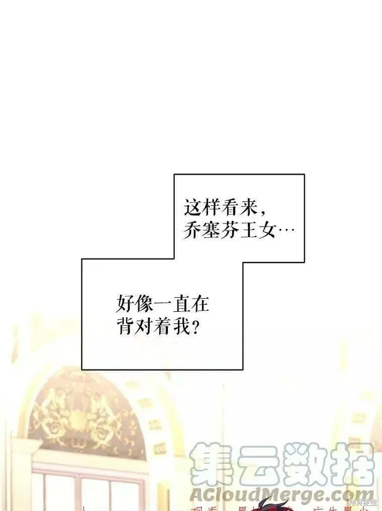 第56话0